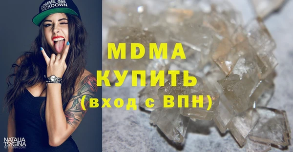 мяу мяу мука Алексеевка