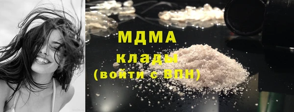 а пвп мука Алексин