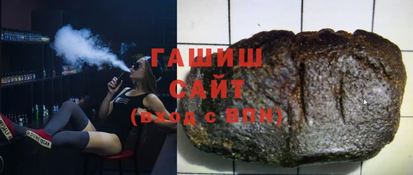 а пвп мука Алексин