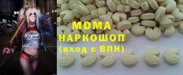 а пвп мука Алексин