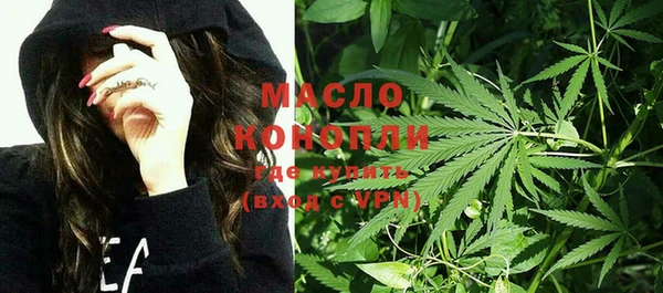 мяу мяу мука Алексеевка