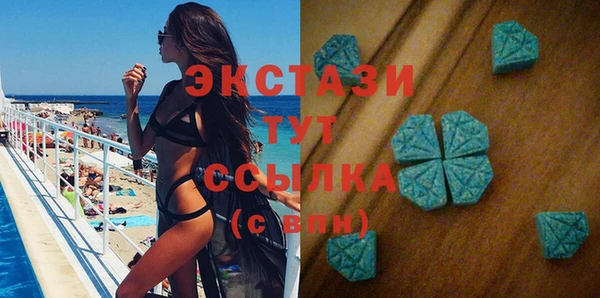 прущая мука Алзамай