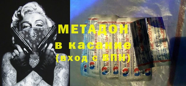 мяу мяу мука Алексеевка