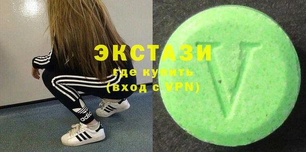 мяу мяу мука Алексеевка