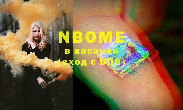 мяу мяу мука Алексеевка