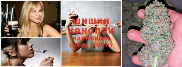 а пвп мука Алексин