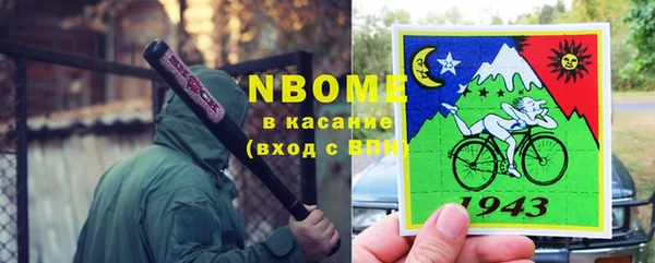 а пвп мука Алексин