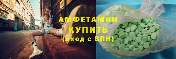мяу мяу мука Алексеевка