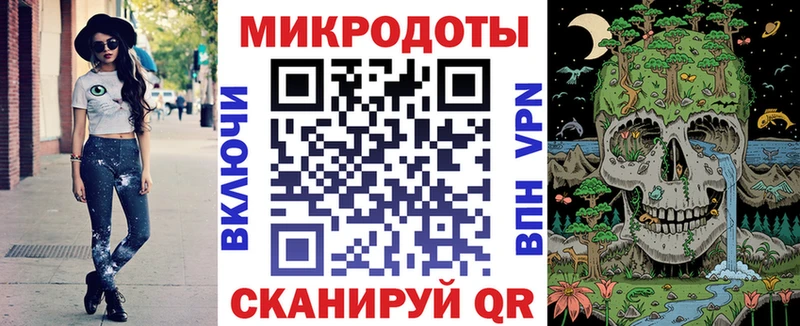где найти наркотики  Красногорск  Галлюциногенные грибы Psilocybine cubensis 