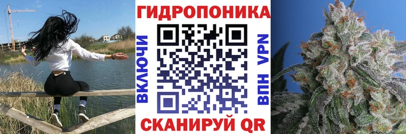 МАРИХУАНА индика  blacksprut   Красногорск 